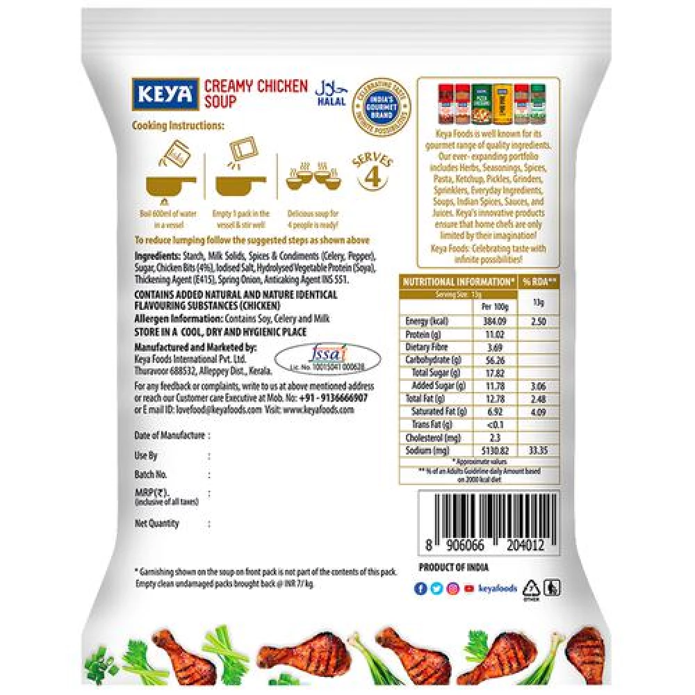 Keya Creamy Chicken Soup - With 100percent Real Chicken, 48 g-2.webp